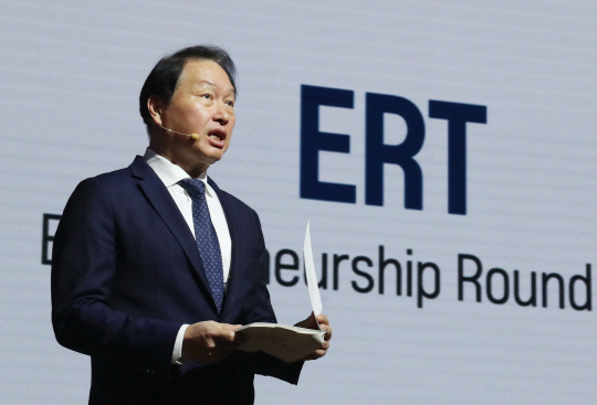 최태원 대한상의 회장이 지난달 25일 서울 중구 상의 국제회의장에서 열린 'ERT 멤버스 데이' 행사에서 개회사를 하고 있다. 대한상공회의소 제공